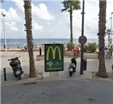 Mupi en la Plaza Colón de Calpe